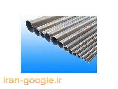 لوله های مانیسمان